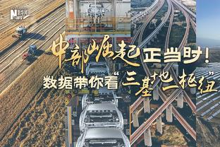 免签的宝藏？图拉姆破门，本赛季各赛事19场6球1助